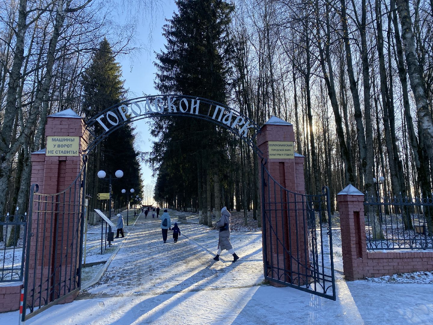 волоколамск, культура, культура подмосковья, дети, праздник, дед мороз, дедушка мороз,