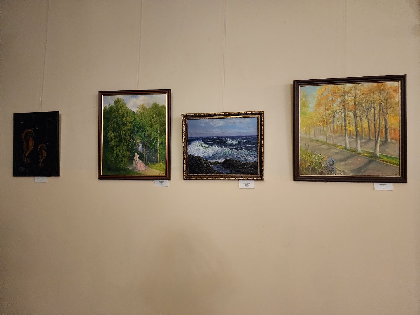 благотворительный концерт, фрязино, сво,