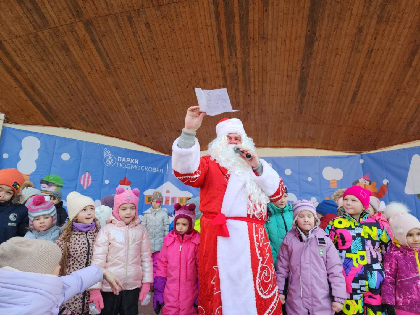 дед мороз, день рождения, зима в подмосковье, видное, праздник,