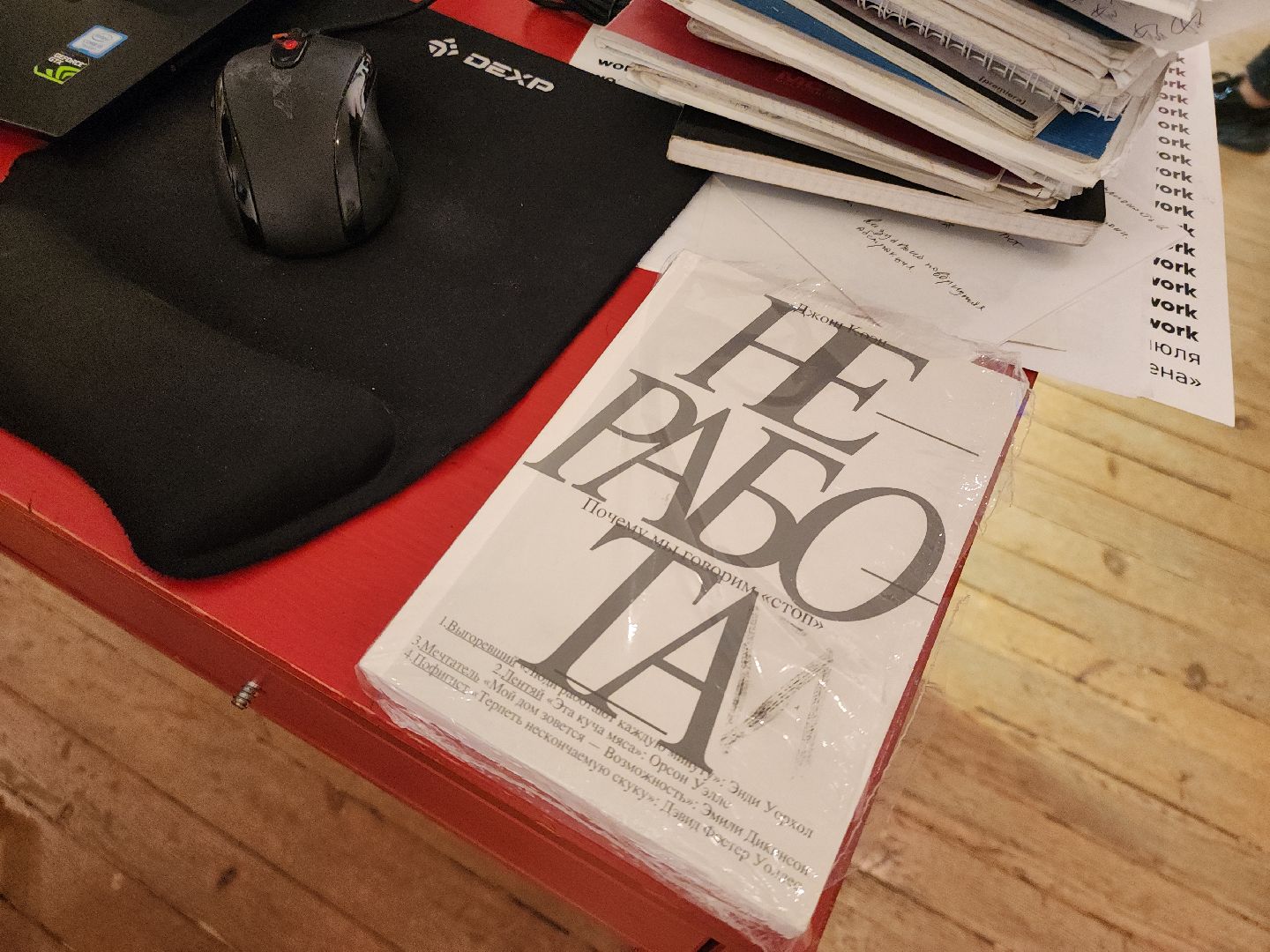 коломна, культура, художник,