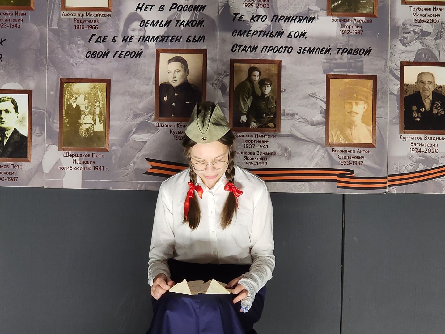 великая отечественная война, культура подмосковья, литература подмосковья, спектакль, театр,