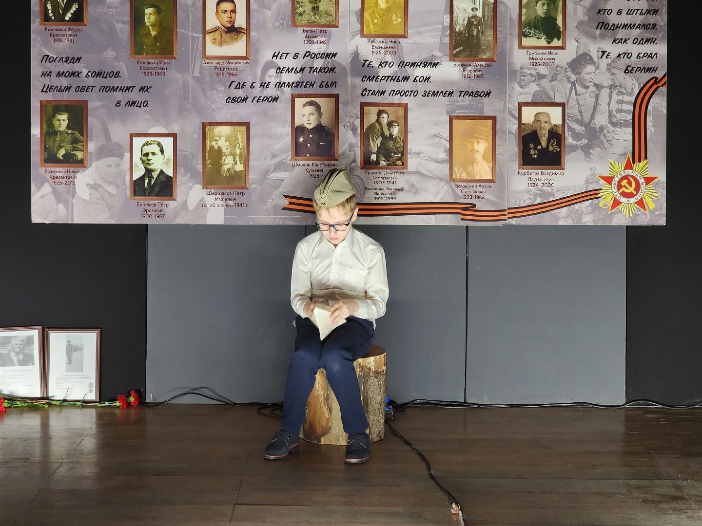 великая отечественная война, культура подмосковья, литература подмосковья, спектакль, театр,