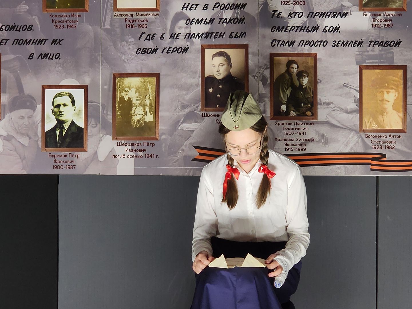 великая отечественная война, культура подмосковья, литература подмосковья, спектакль, театр,