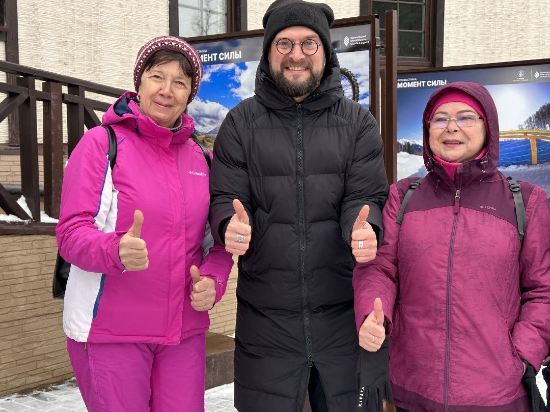 Одинцово, Парки Подмосковья, Фотовыставка, Даниил Колодин, Одинцовский парк, Спорт
