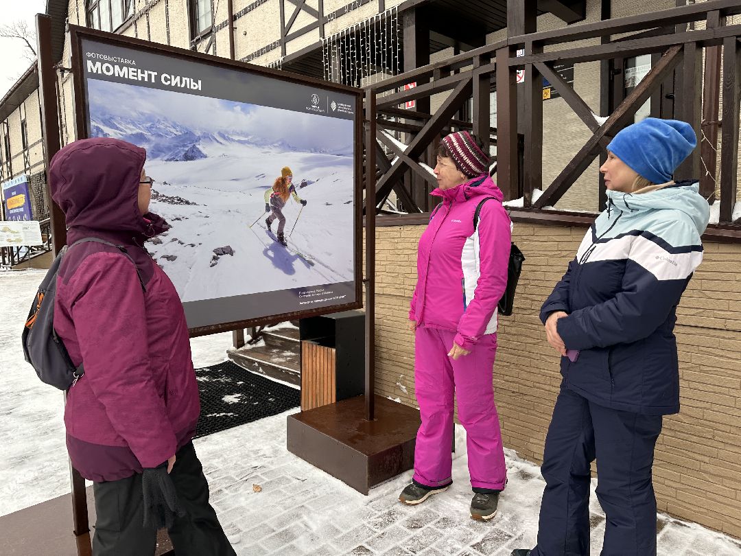 Одинцово, Парки Подмосковья, Фотовыставка, Даниил Колодин, Одинцовский парк, Спорт