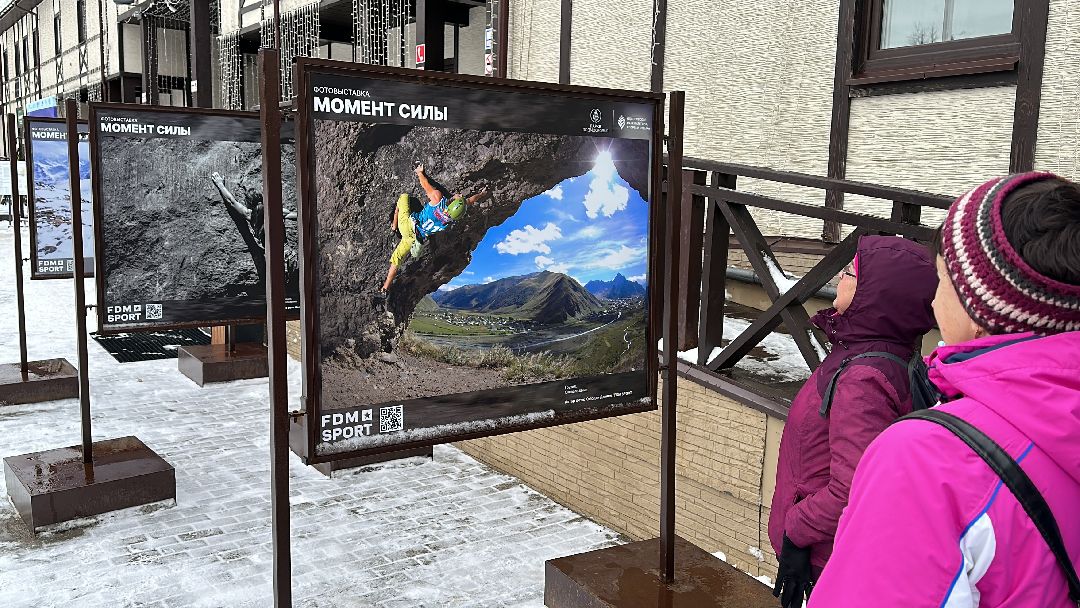 Одинцово, Парки Подмосковья, Фотовыставка, Даниил Колодин, Одинцовский парк, Спорт