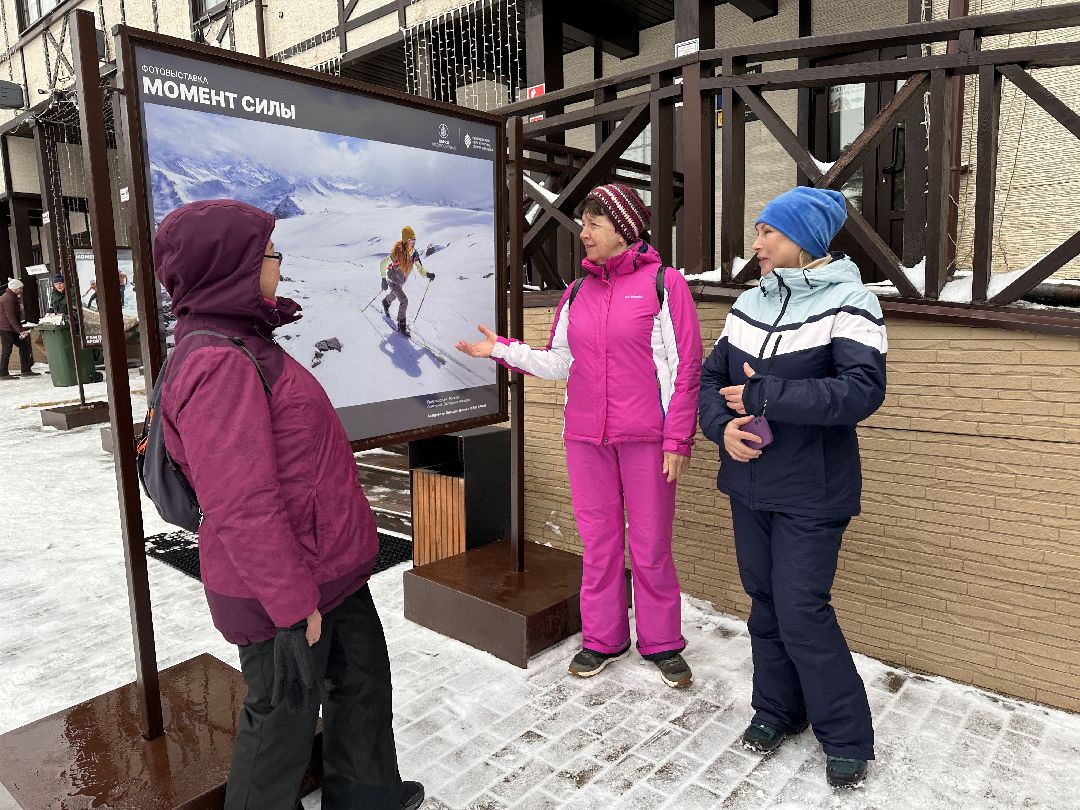 Одинцово, Парки Подмосковья, Фотовыставка, Даниил Колодин, Одинцовский парк, Спорт