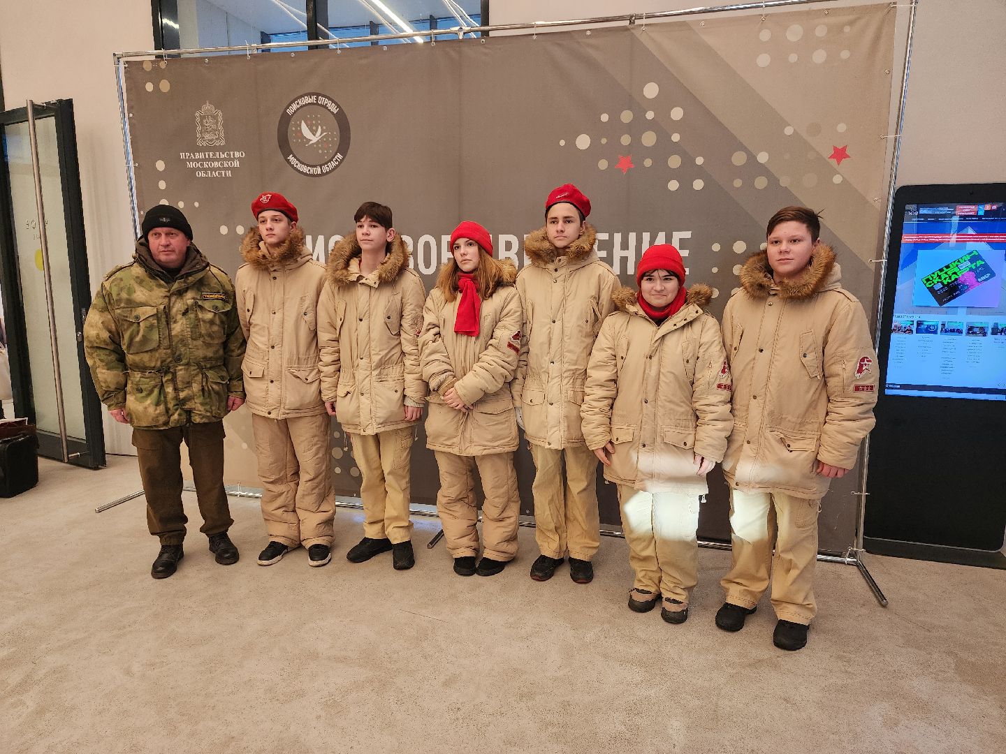 вахта памяти, вахта памяти 2023, юнармия, юнармеец, московская область, подмоксовье, рузский городской округ,