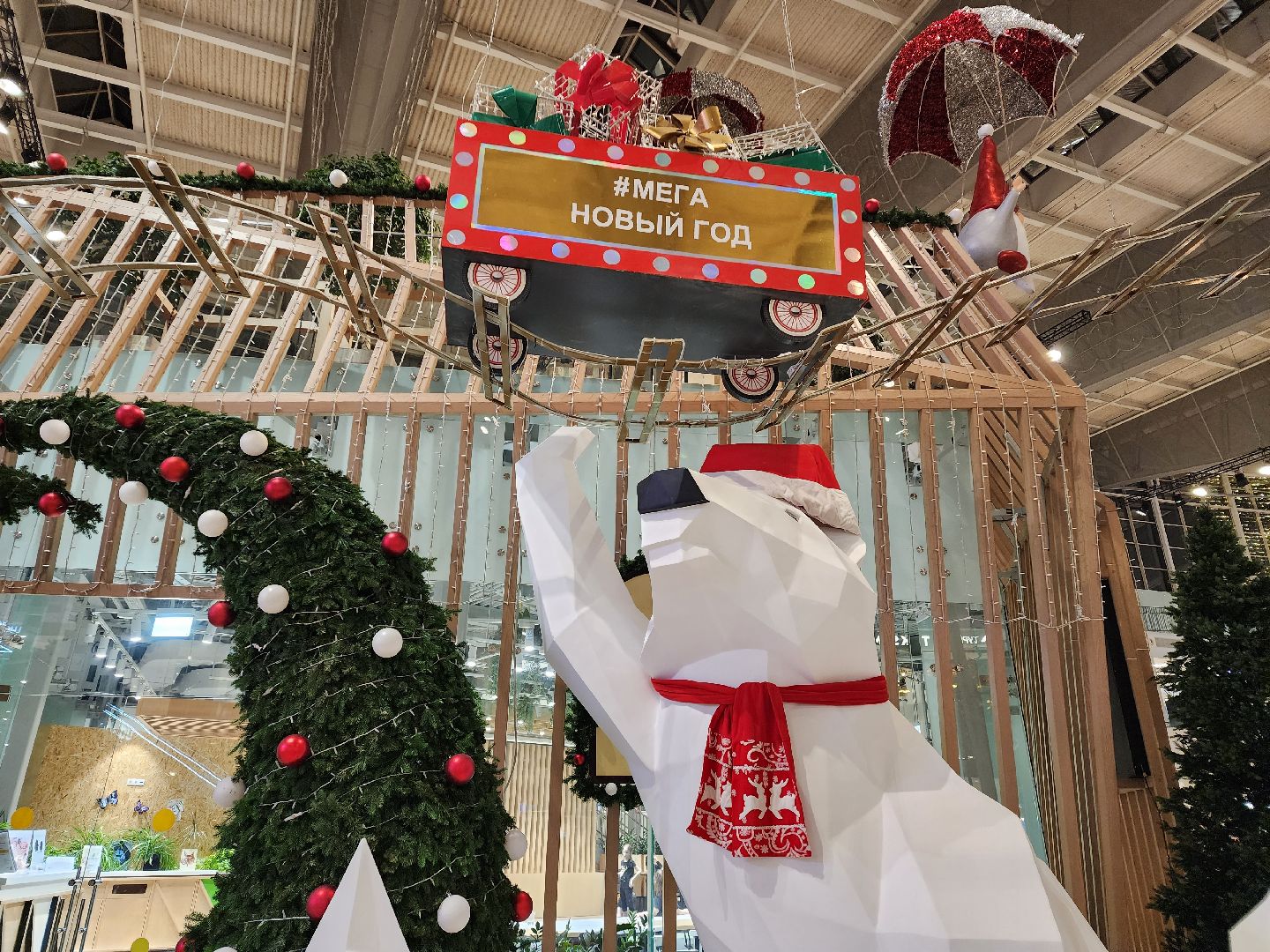 Химки, подмосковье, новый год,