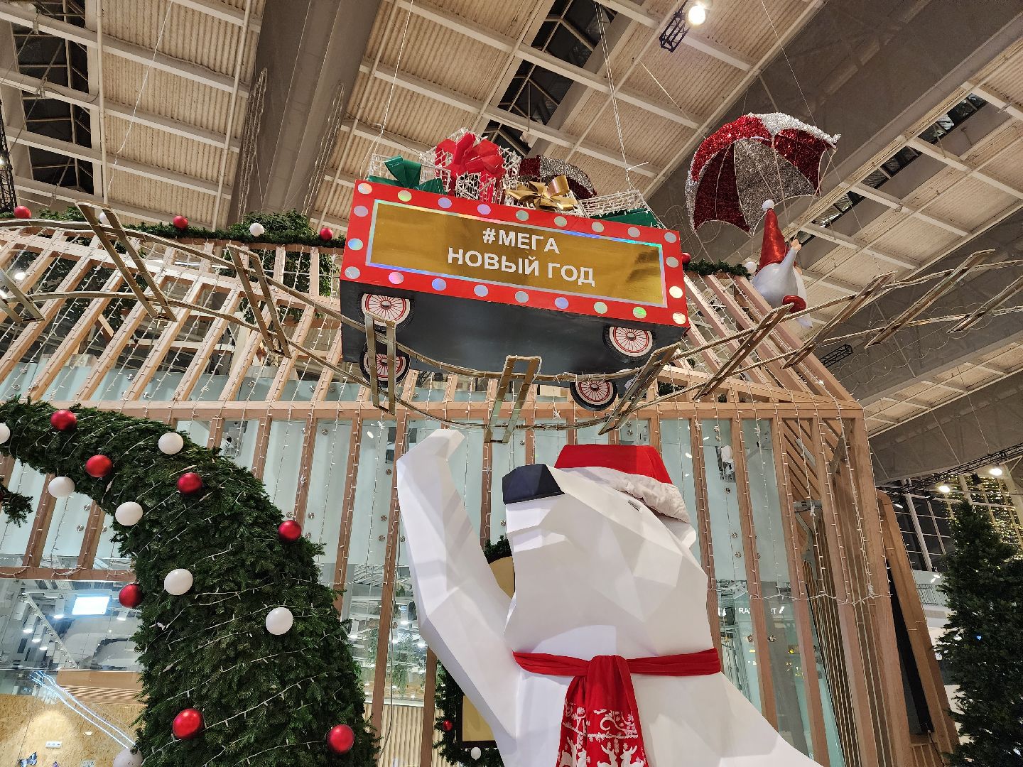 Химки, подмосковье, новый год,