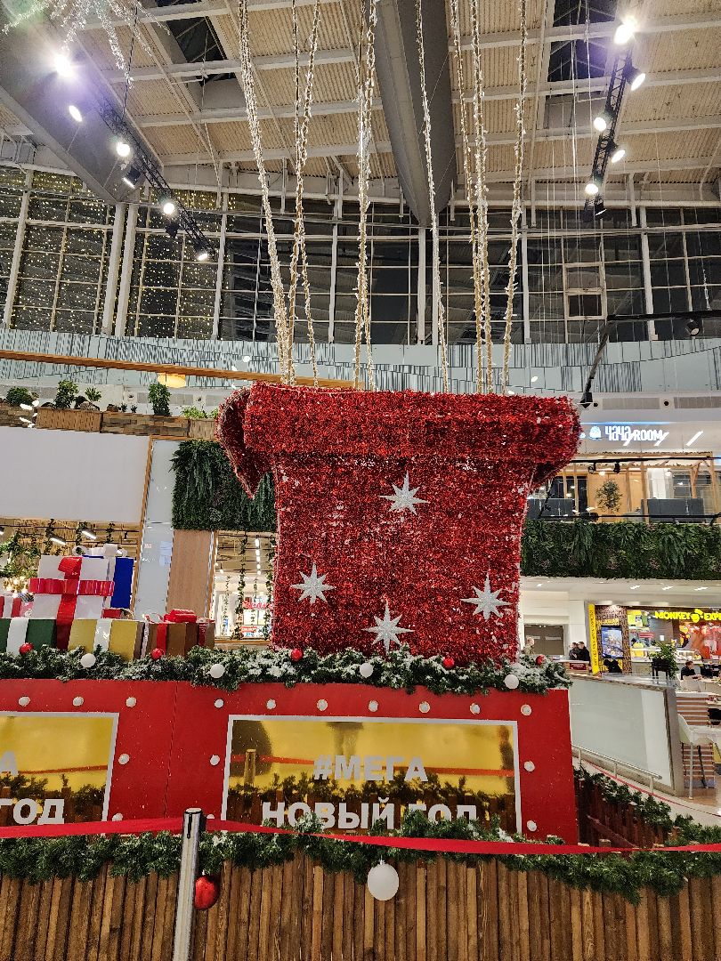 Химки, подмосковье, новый год,