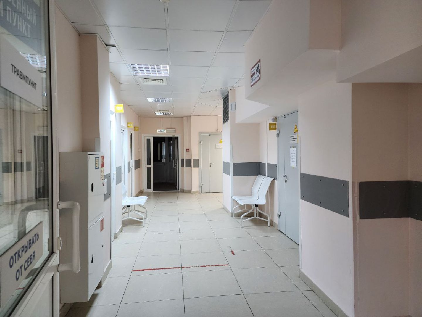 здоровье, гололед, предупреждение, безопасность, медицина,