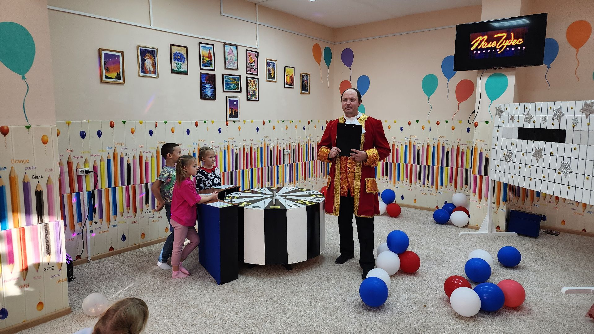 Егорьевск, дети, отдел народного творчества, механизаторы, поле чудес,