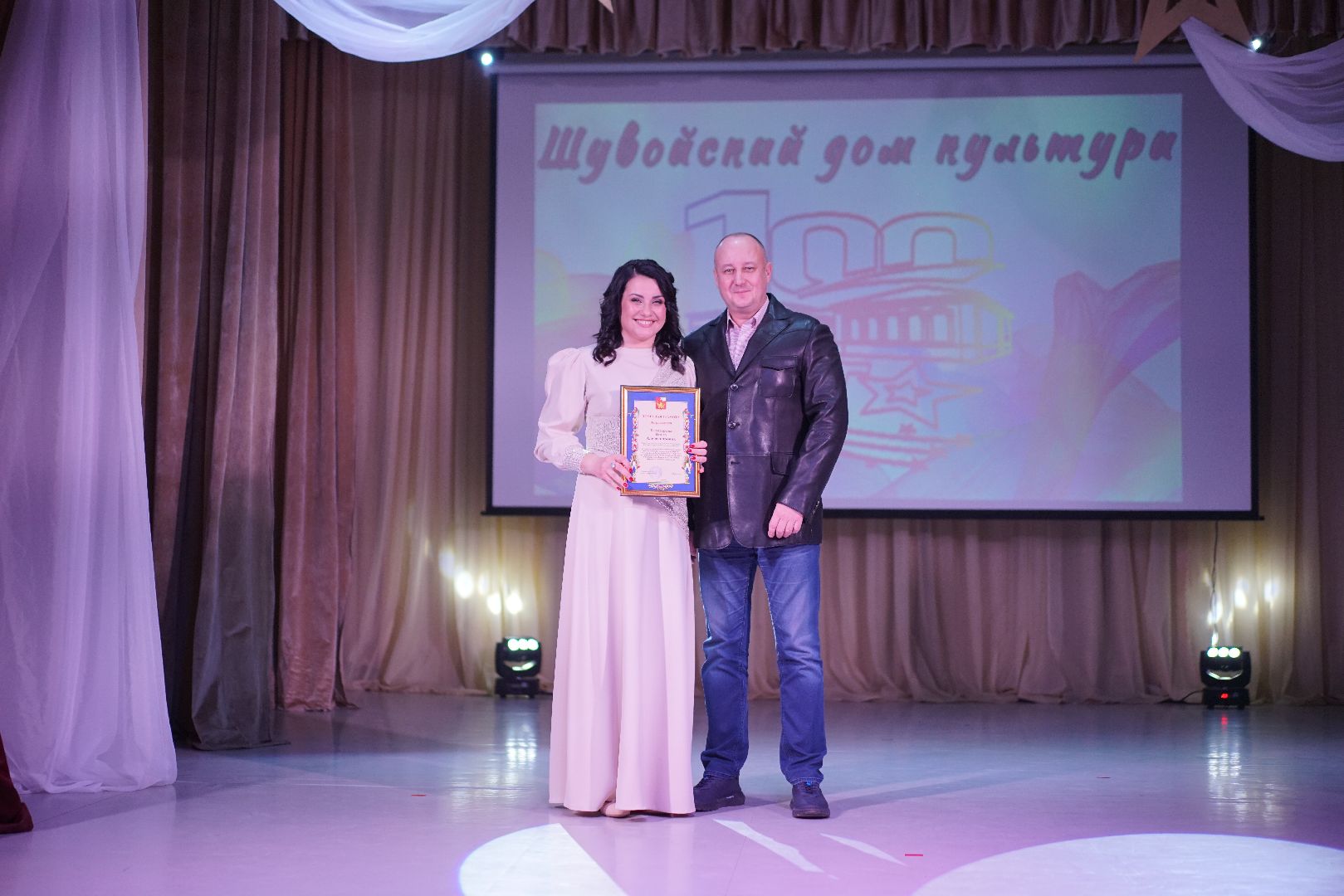 Егорьевск, шувое, 100 лет, культура, танцы, театр, песни,