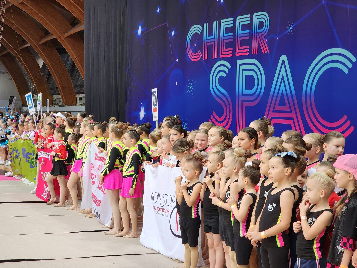 чирлидинг, щёлково, спорт,