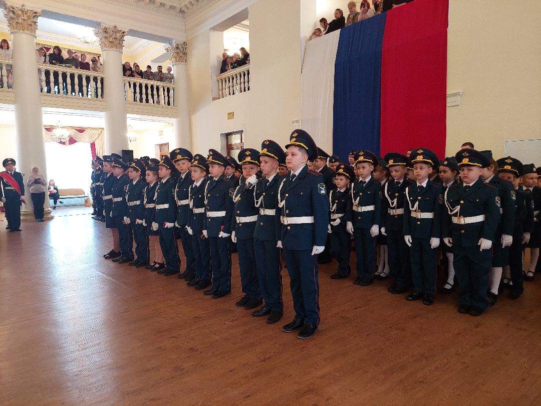 Воскресенск, кадеты