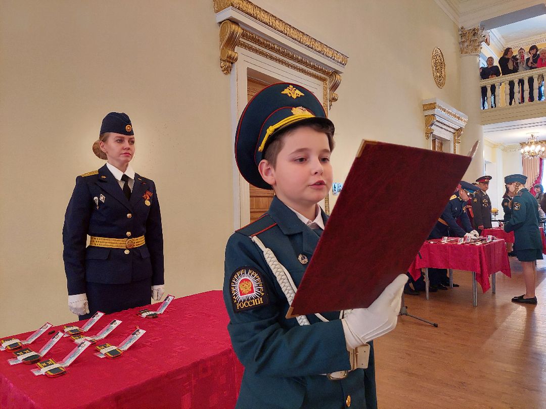 Воскресенск, кадеты