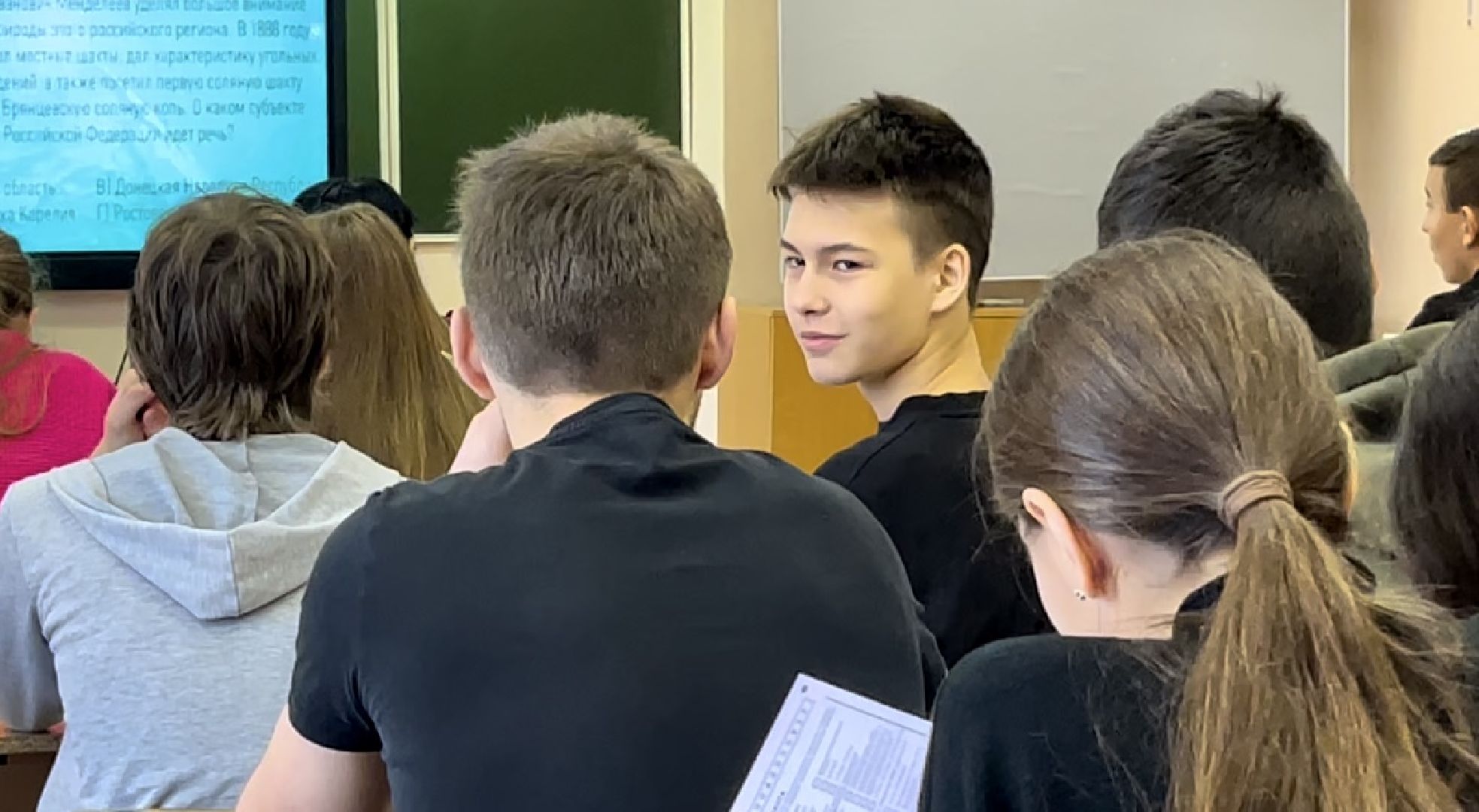 наро-фоминск, наро-фоминский городской округ, школа, географический диктант,русское географическое общество,