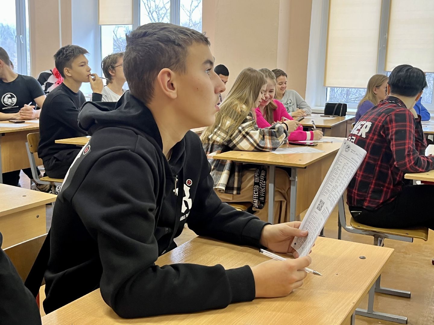 наро-фоминск, наро-фоминский городской округ, школа, географический диктант,русское географическое общество,