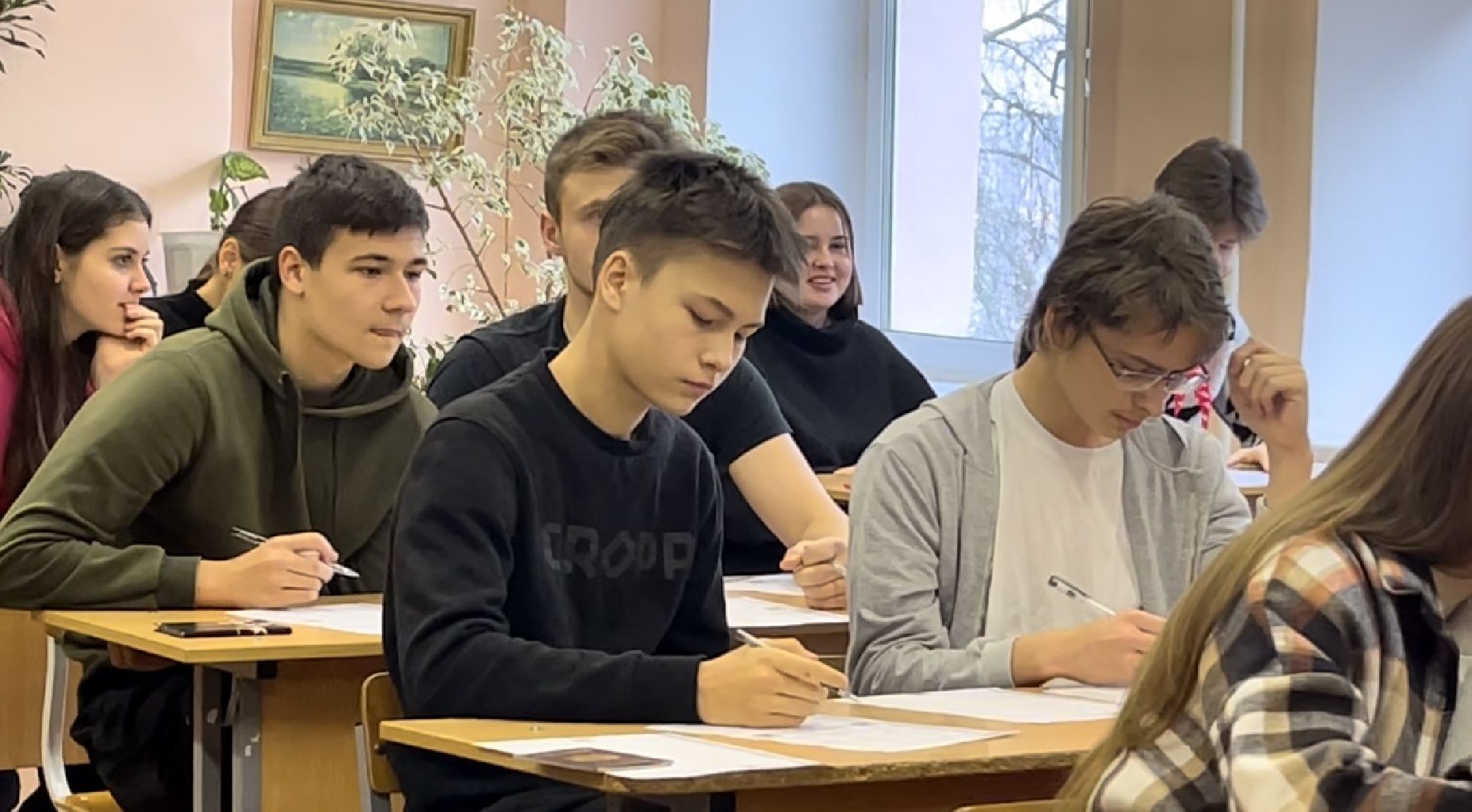 наро-фоминск, наро-фоминский городской округ, школа, географический диктант,русское географическое общество,