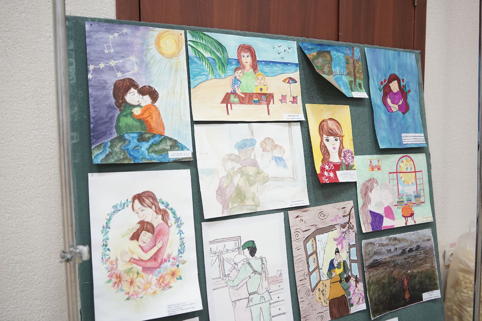 Рошаль, ДК Косякова, Общественная палата, конкурс, День матери, дорогой мой человек,