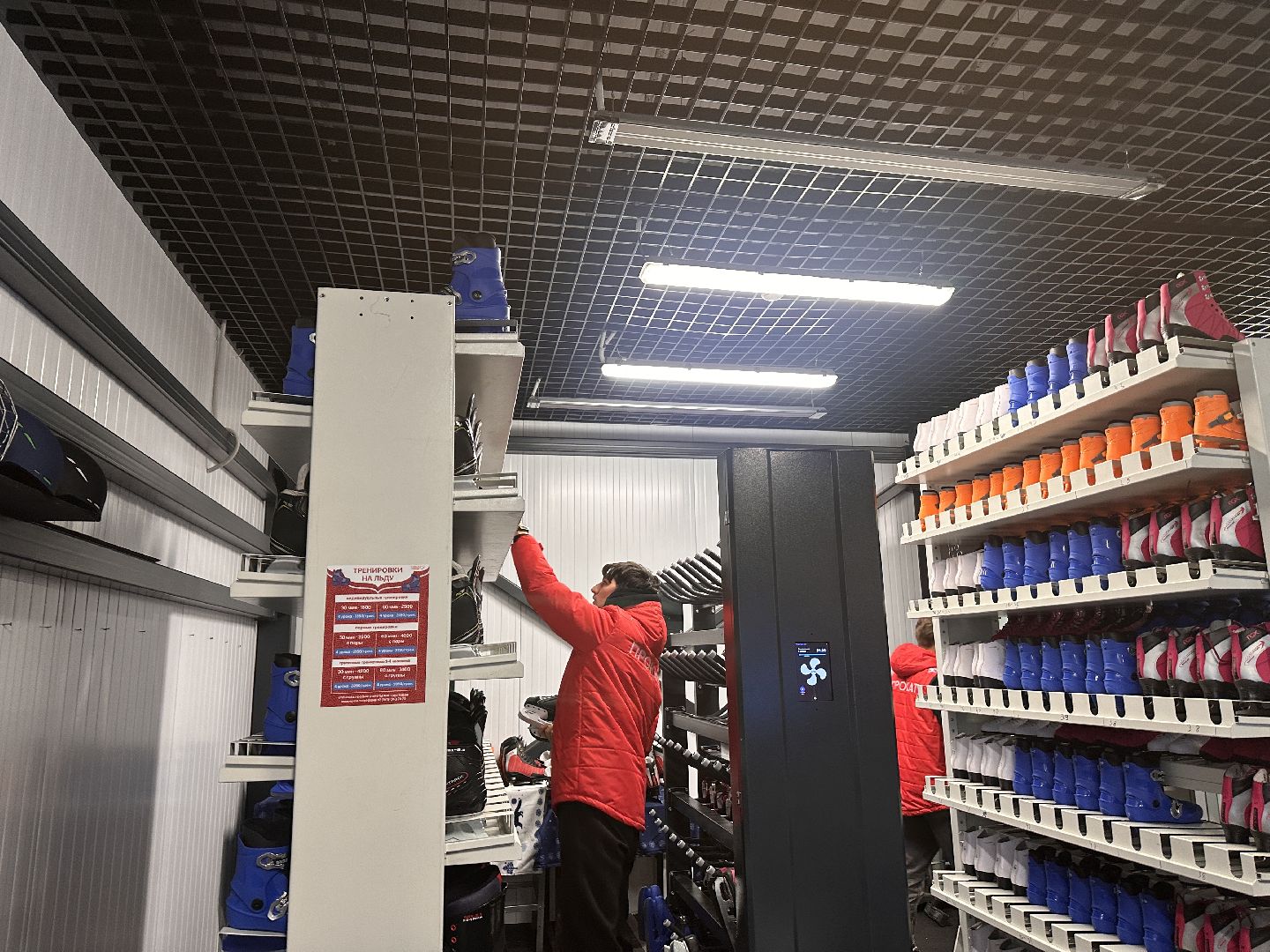 Одинцово, Каток, Парк Малевича, зима в подмосковье,