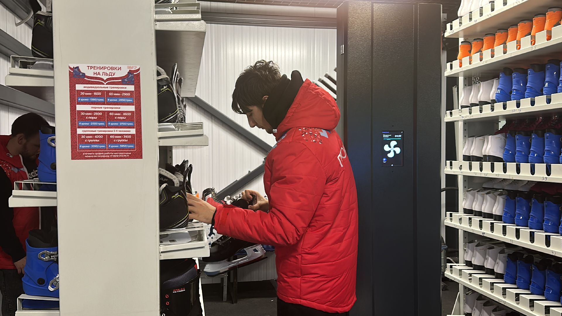 Одинцово, Каток, Парк Малевича, зима в подмосковье,