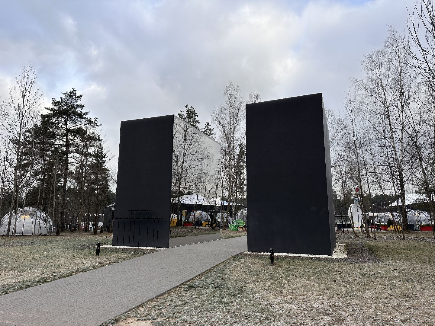 Одинцово, Каток, Парк Малевича, зима в подмосковье,