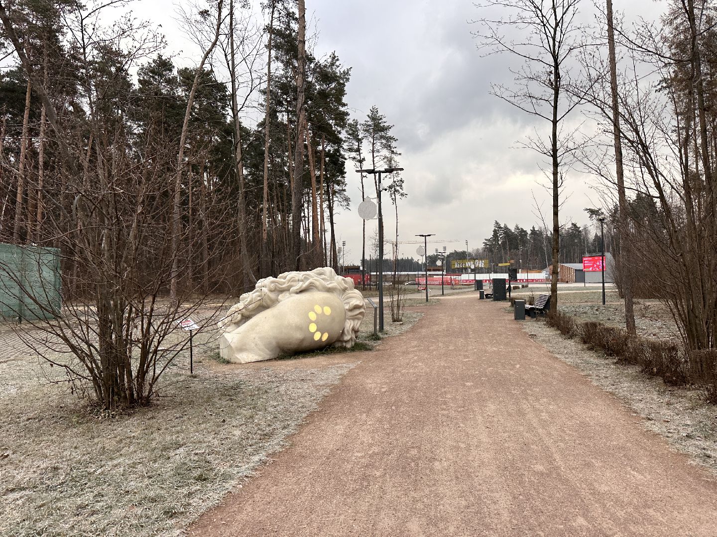 Одинцово, Каток, Парк Малевича, зима в подмосковье,