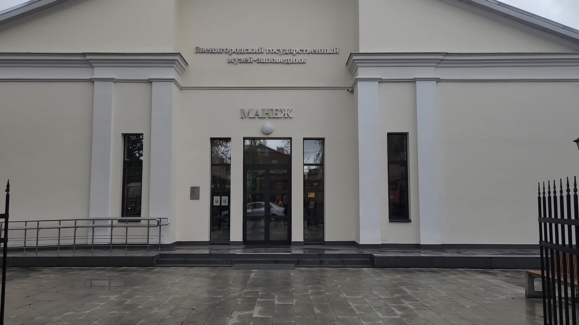 /mediabank_mount//25719/e38b9575973505ae4750a0d1e7860c7d.jpg