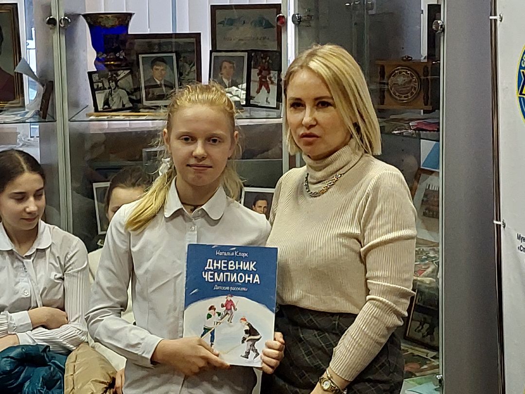 Воскресенск, культура