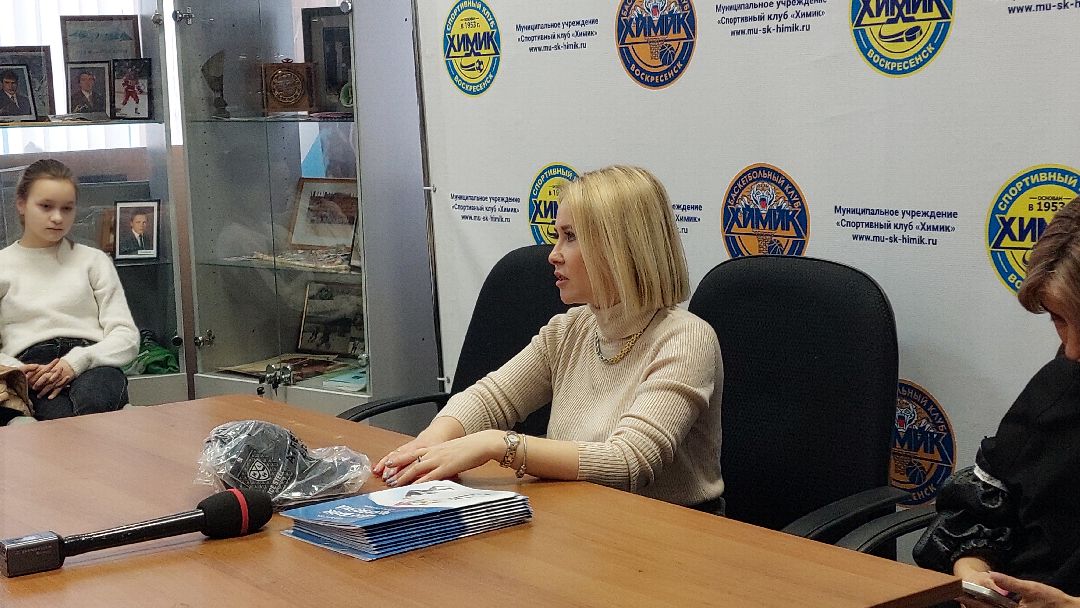 Воскресенск, культура