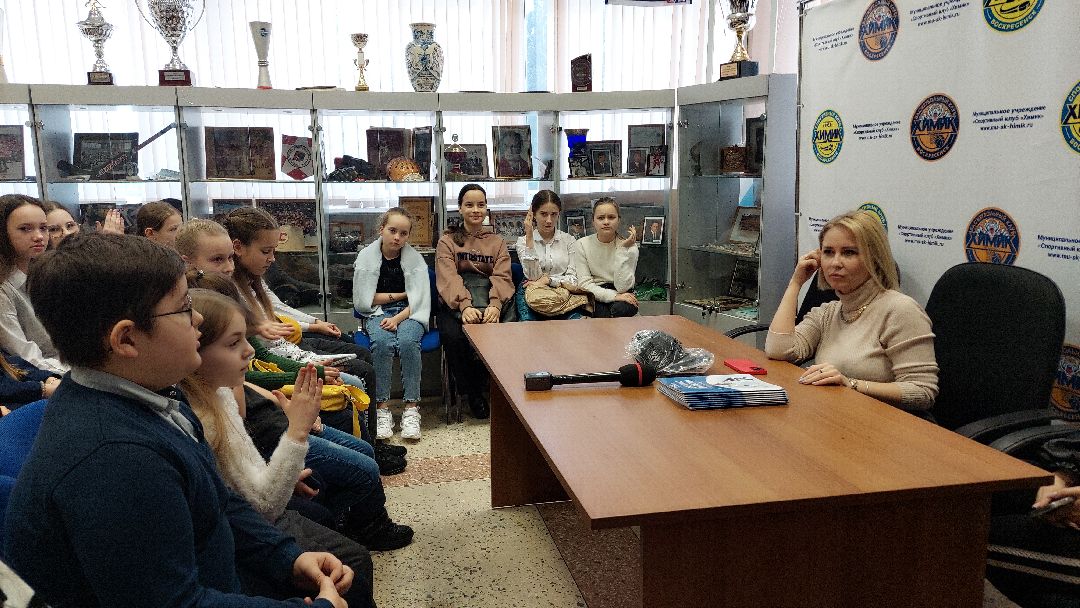 Воскресенск, культура