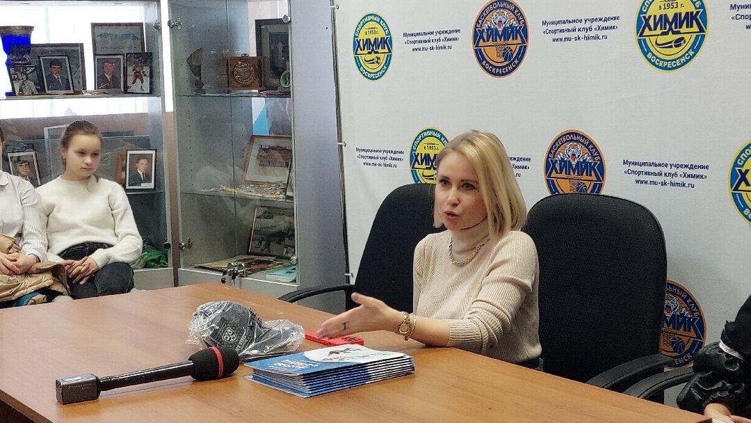 Воскресенск, культура