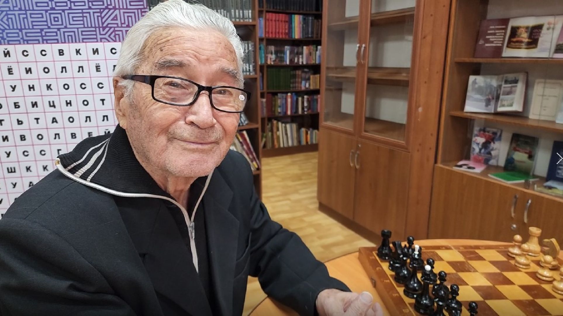 электросталь, электросталь спортивная, шахматы, шахматный клуб, библиотека, игра, шахматисты,