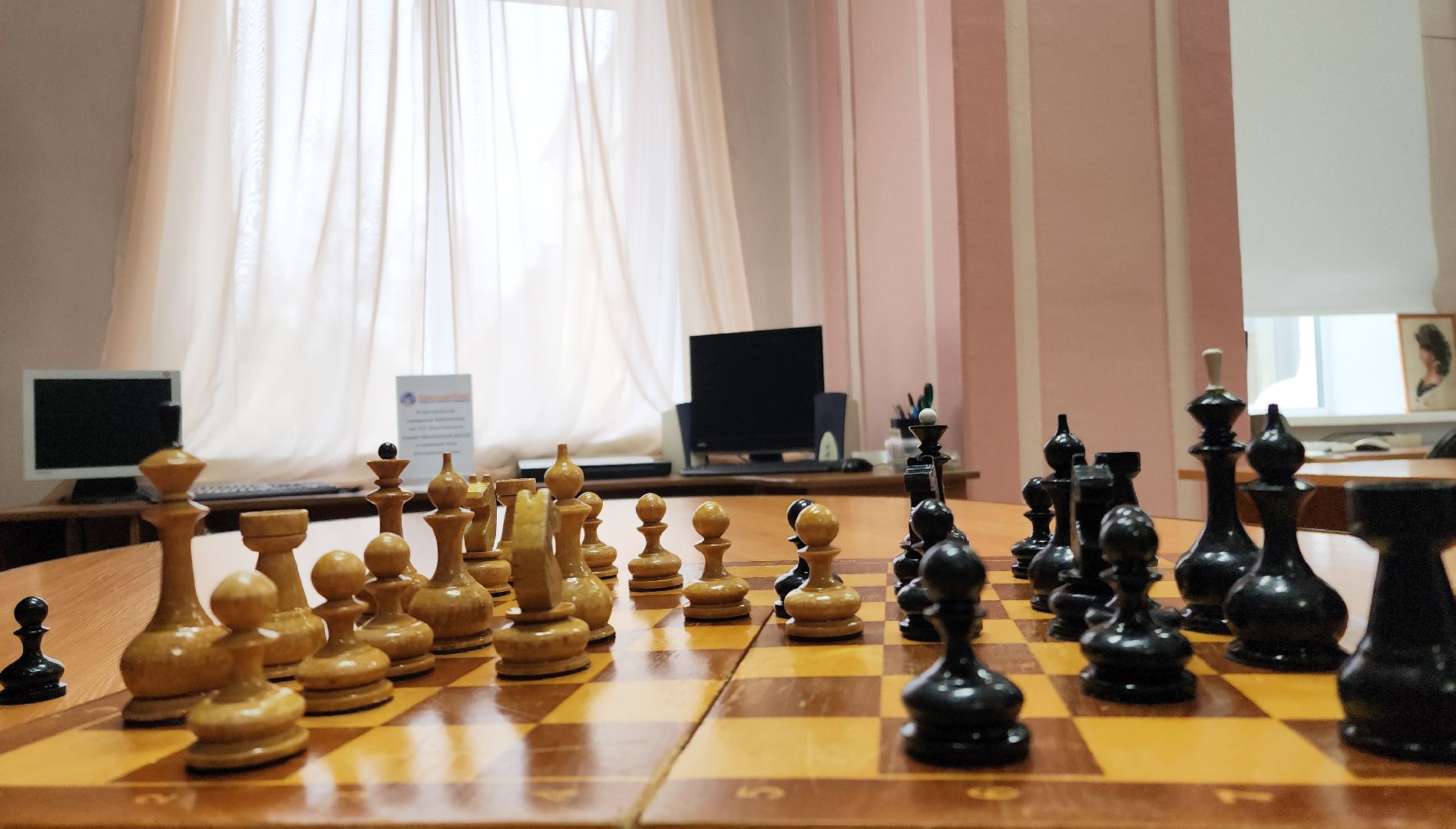 электросталь, электросталь спортивная, шахматы, шахматный клуб, библиотека, игра, шахматисты,