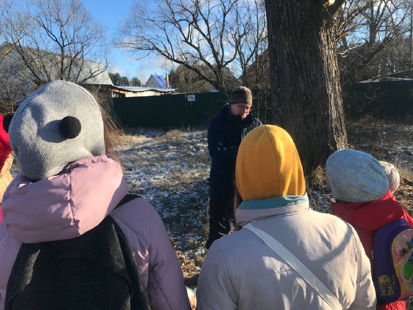 научная слобода, Ворово, Большая Шатура, наука, деевня,