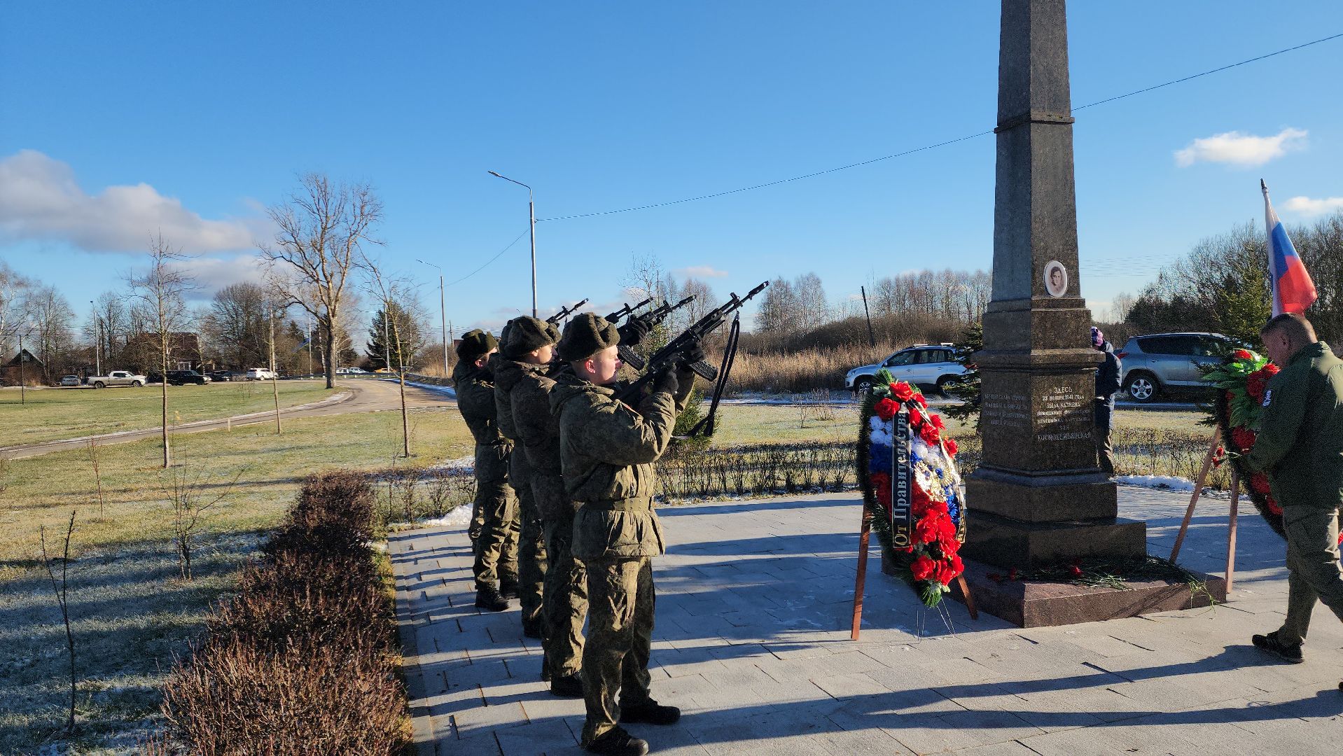поисковикимо, поисковый отряд, вахта памяти, вахта памяти 2023, руза, рузский городской округ, московская область, подмосковье,