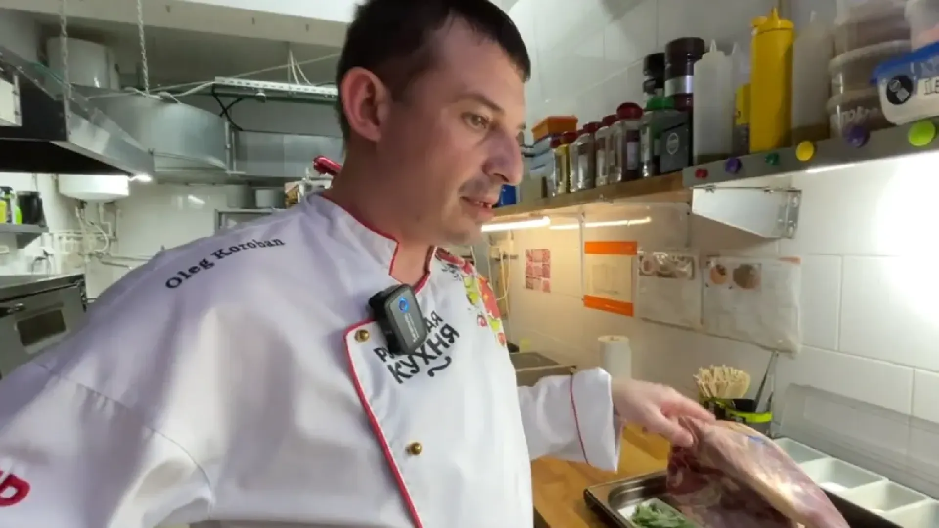 Звенигород, Туризм, Кулинария, Русская кухня,