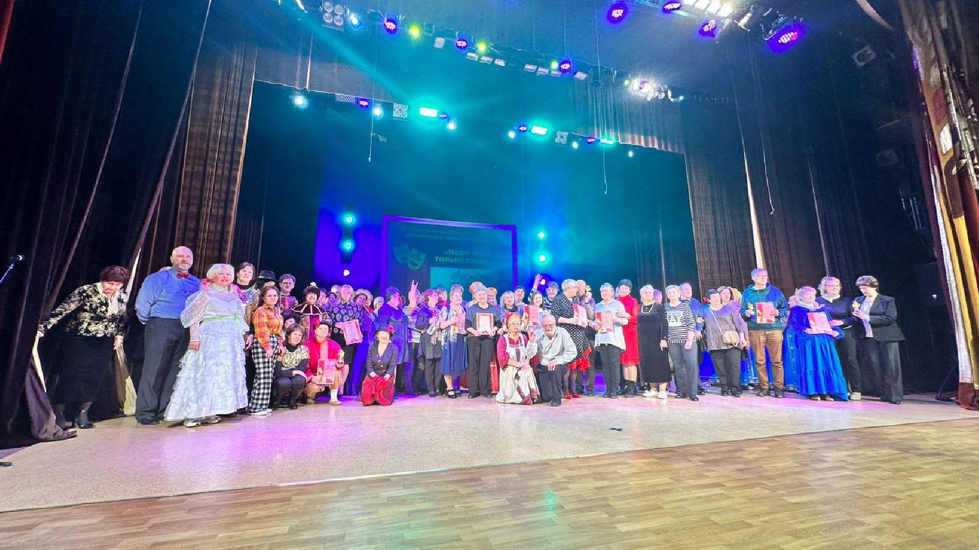 Театральный фестиваль долголетов, Театр граждан старшего поколения, активное долголетие, наро-фоминская областная больница,