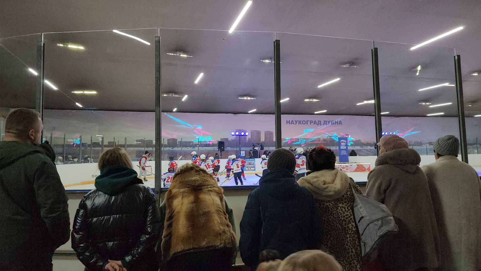 Спорт, Каток, Зимние виды спорта, хоккей, Фигурное катание, Дубна,