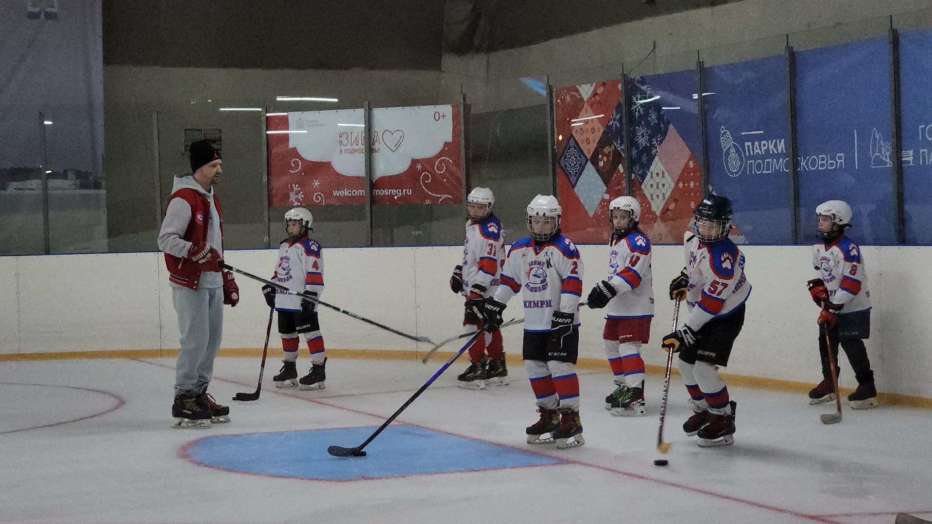 Спорт, Каток, Зимние виды спорта, хоккей, Фигурное катание, Дубна,