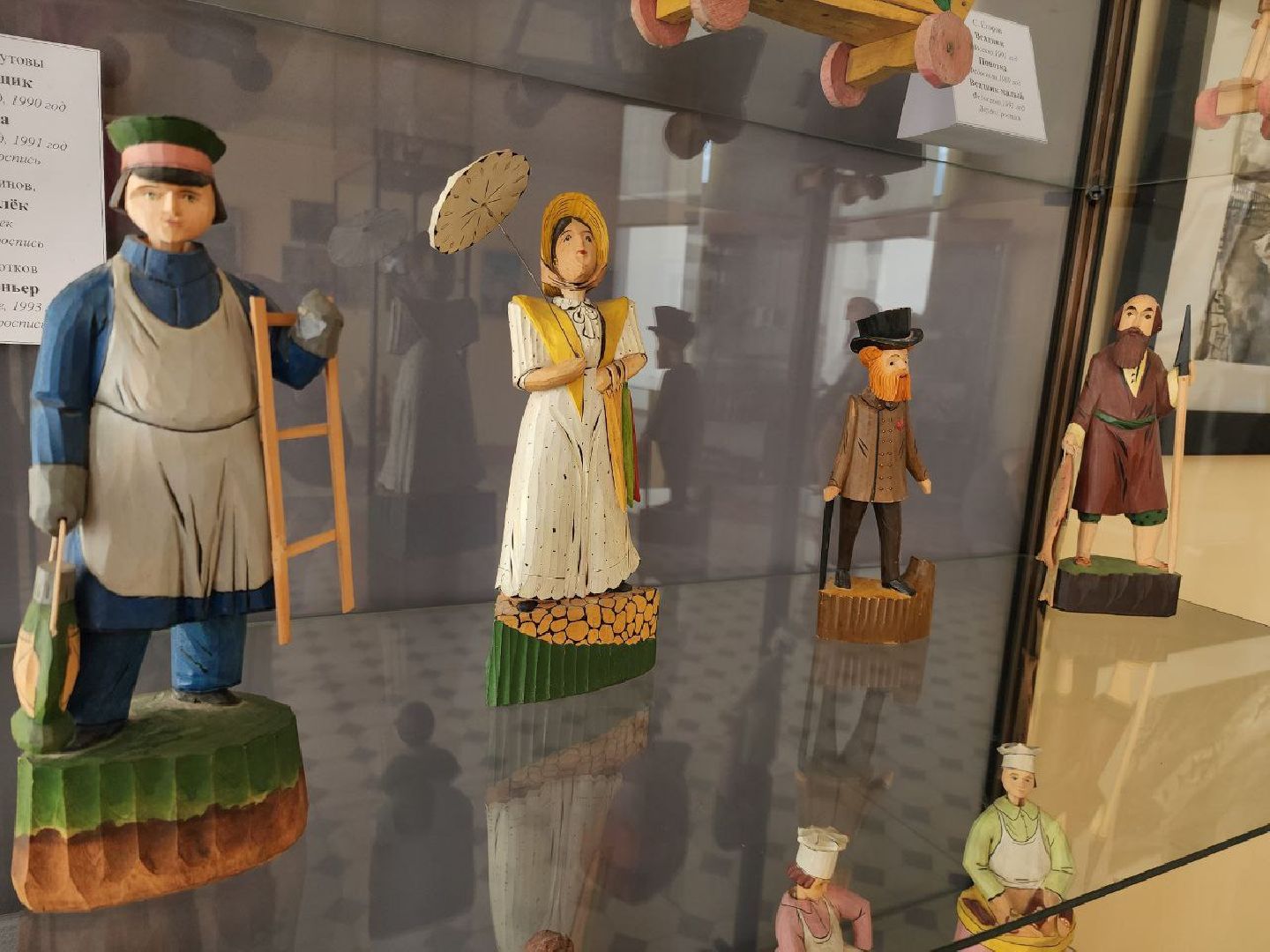 Солнечногорск, Выставка, путевой дворец, деревянные игрушки, Музей,