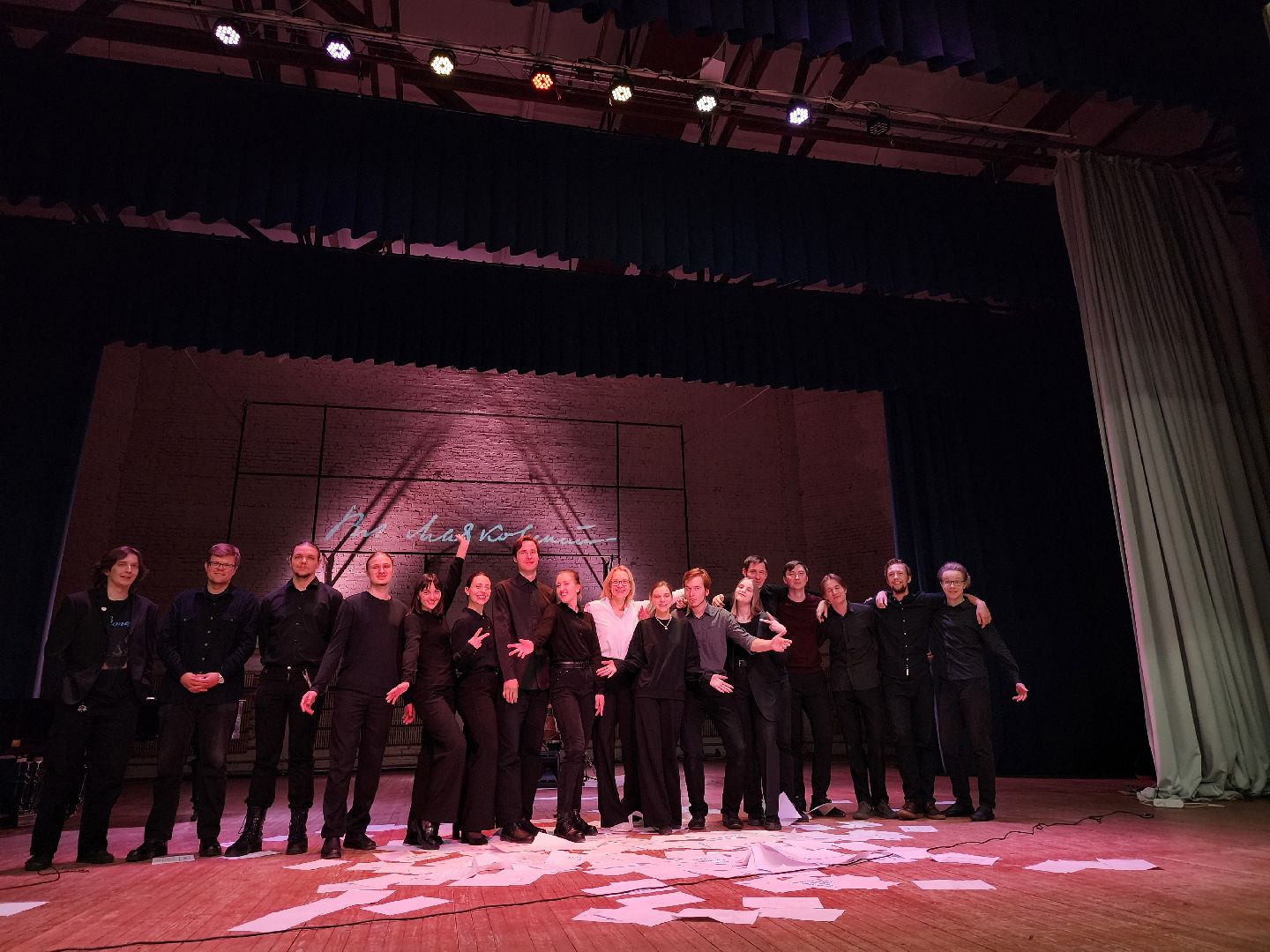 Театр, Премьера, Спектакль, Владимир Маяковский, Дубна,