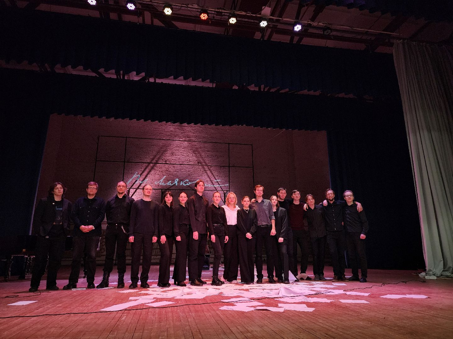 Театр, Премьера, Спектакль, Владимир Маяковский, Дубна,