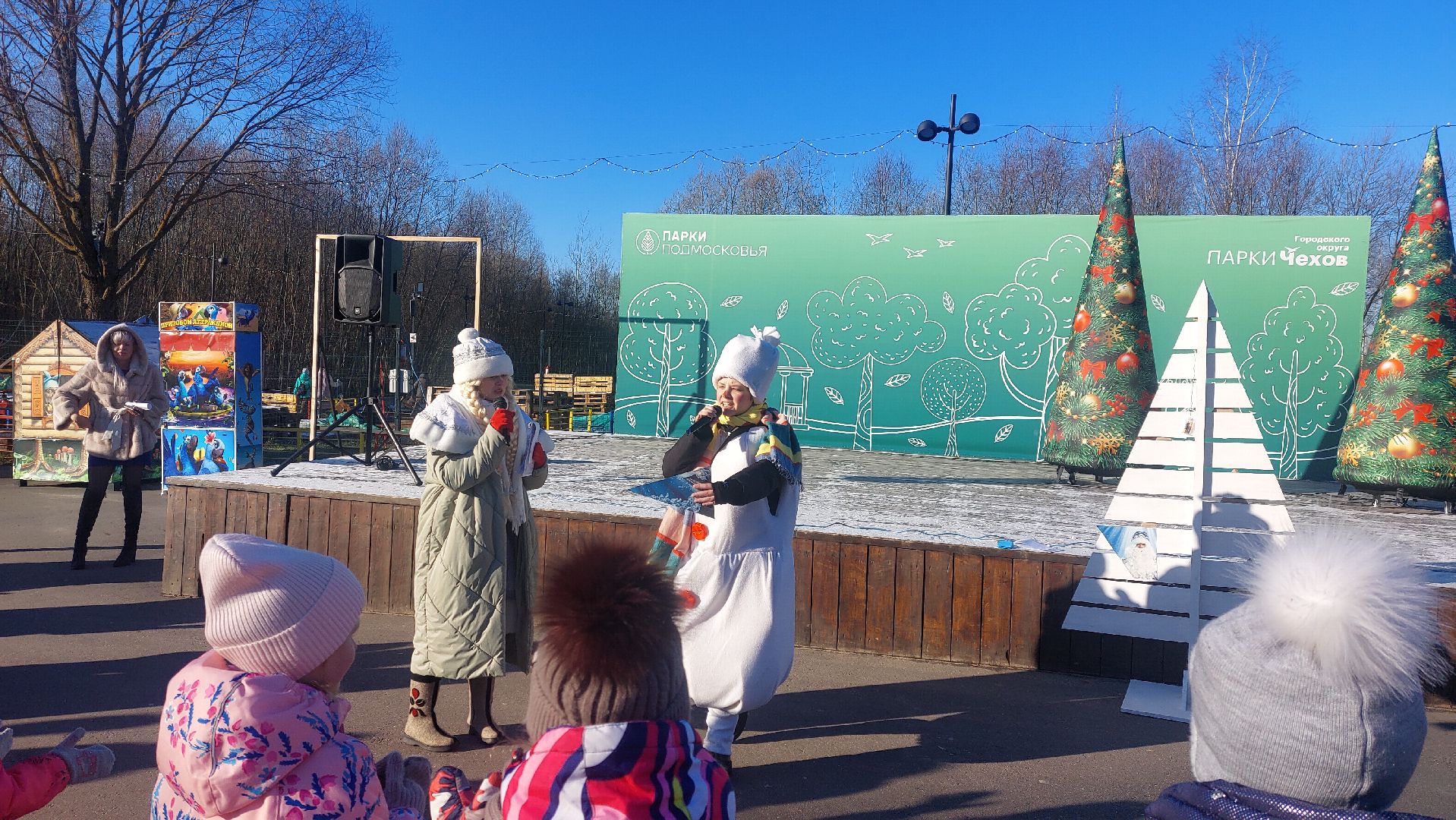 культура подмосковья, день рождения деда мороза, зима в подмосковье, город чехов, Дети,