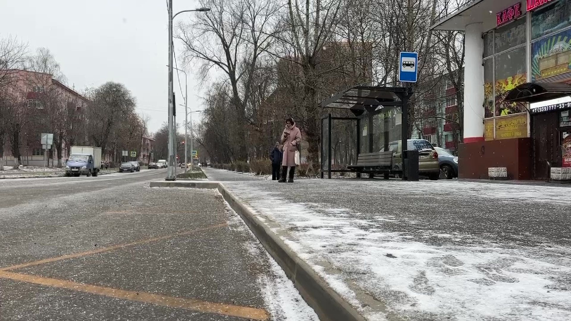 Реутов, благоустройство, ремонт, асфальт, дорожки, освещение,