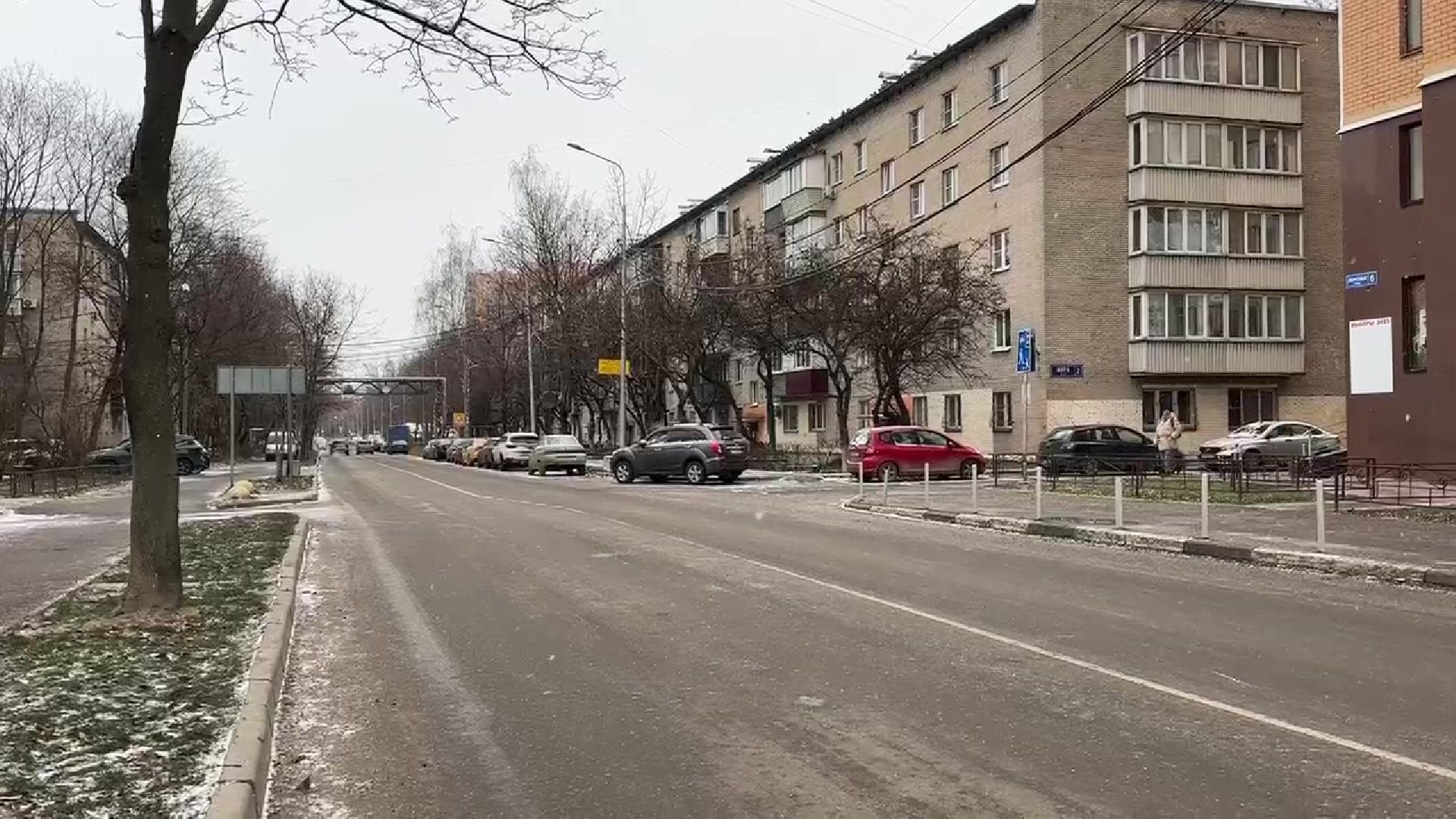 Реутов, благоустройство, ремонт, асфальт, дорожки, освещение,