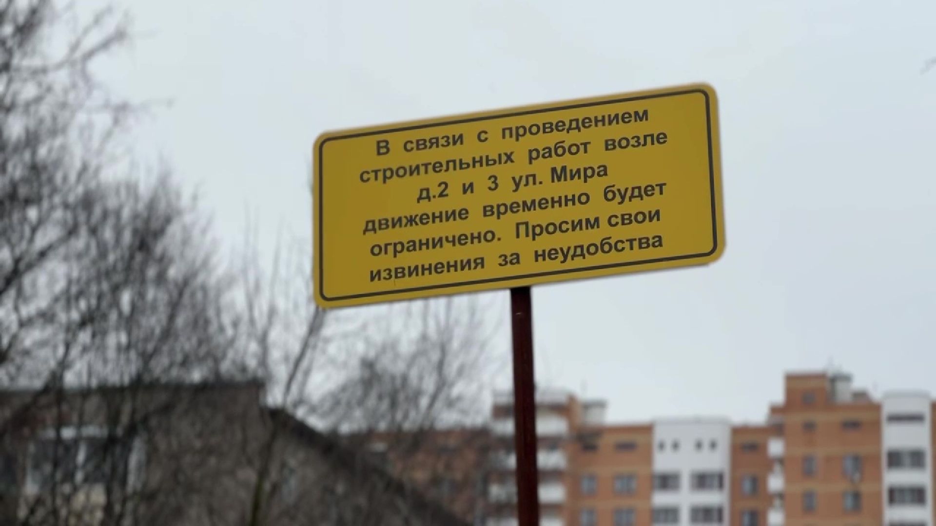 Реутов, благоустройство, ремонт, асфальт, дорожки, освещение,