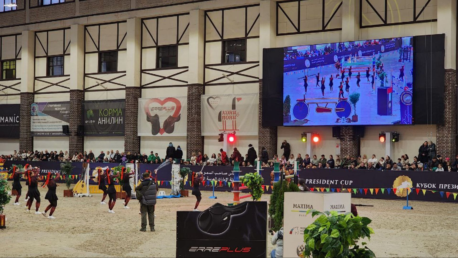 Дмитров, Максима парк, Кубок президента ОАЭ,